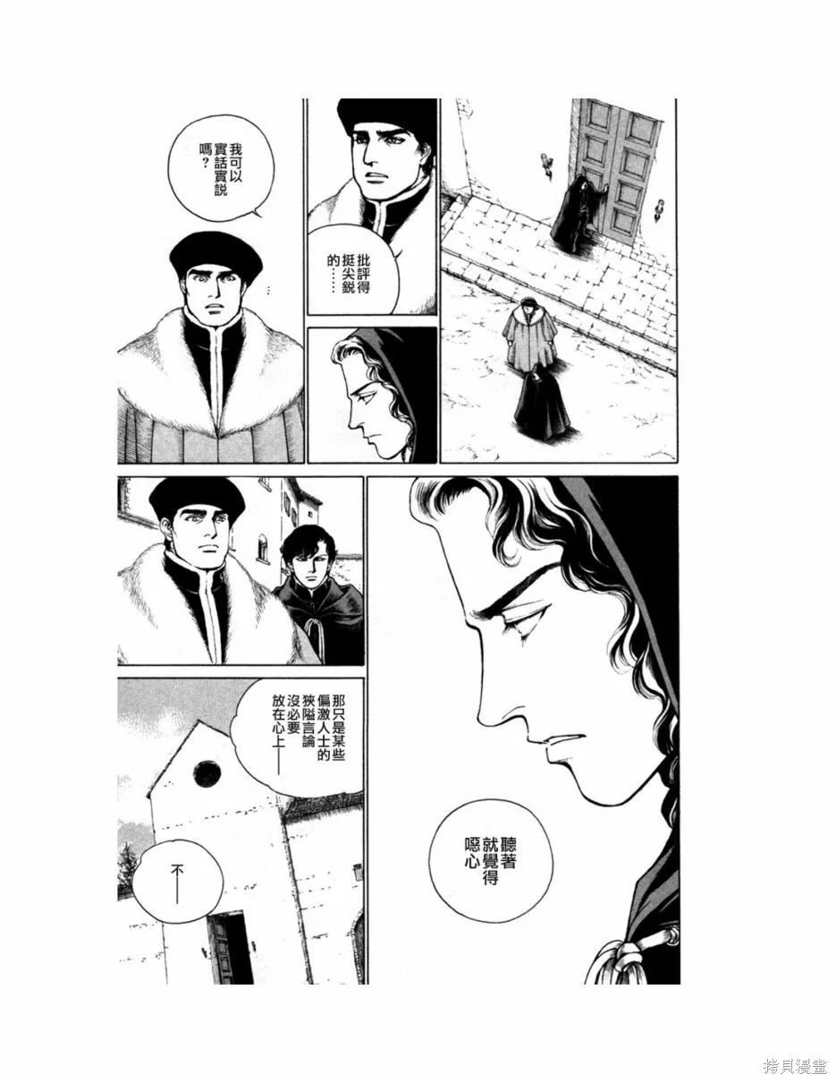 第393页