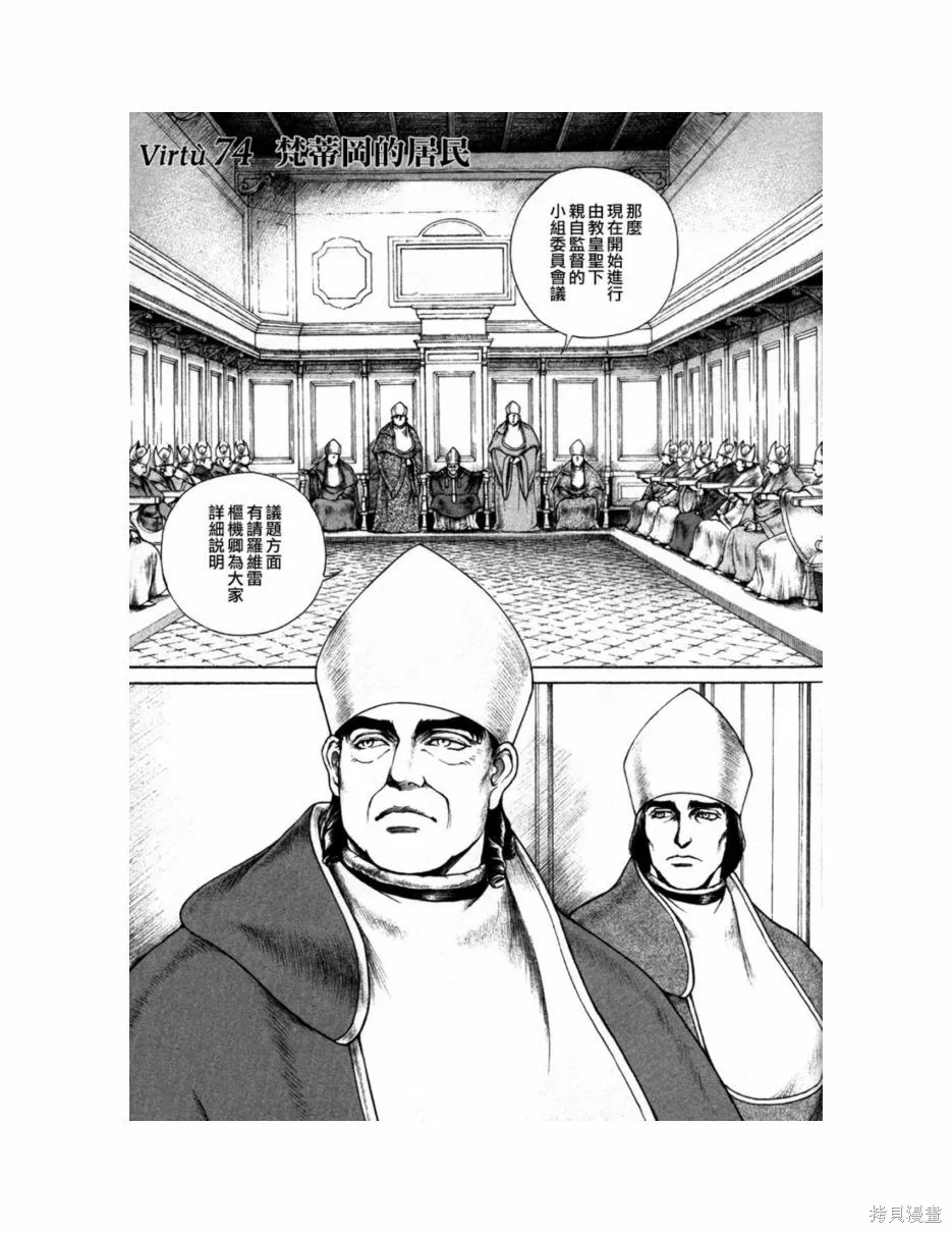 第177页