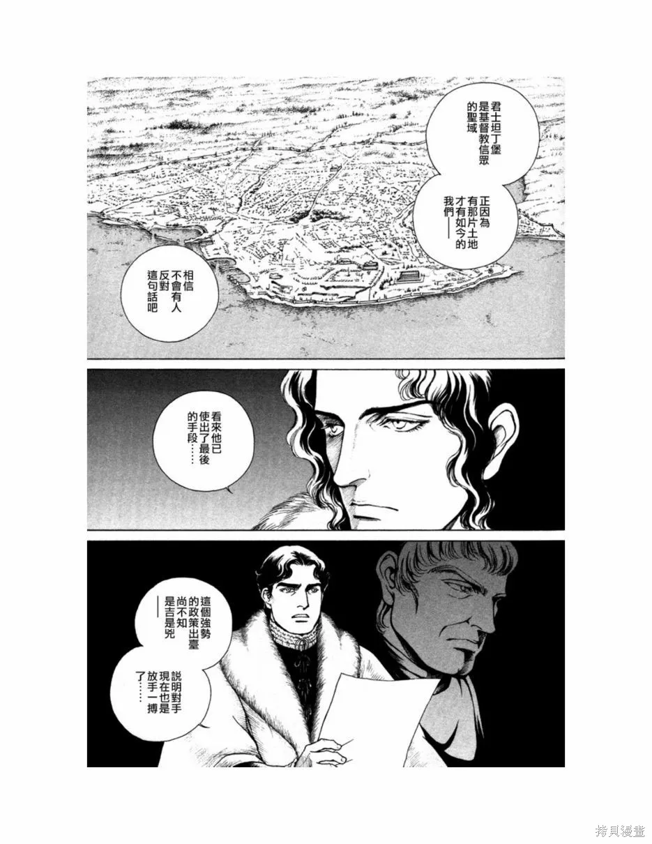 第249页