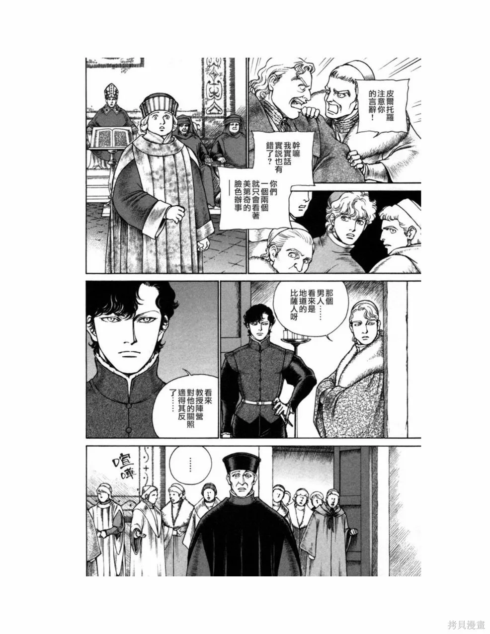 第189页