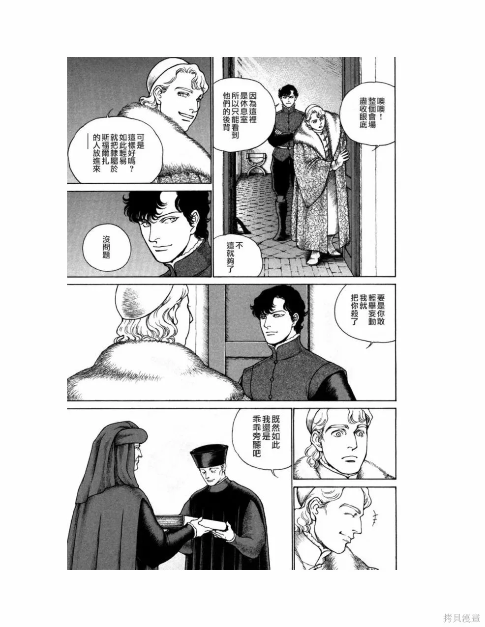 第162页