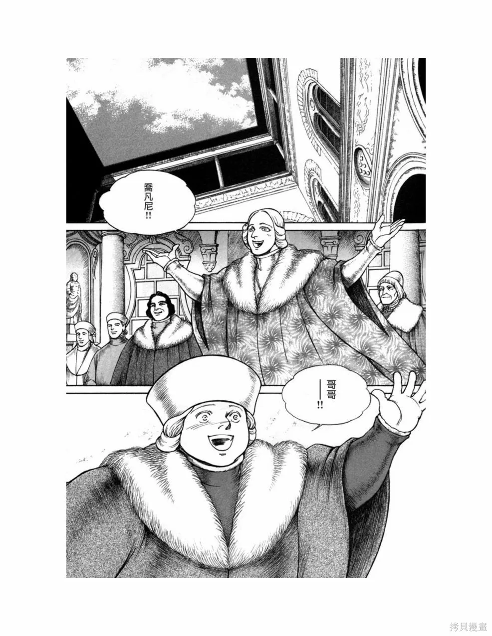 第306页