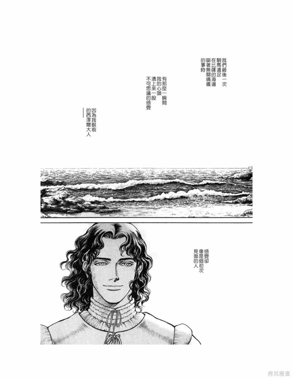 第612页