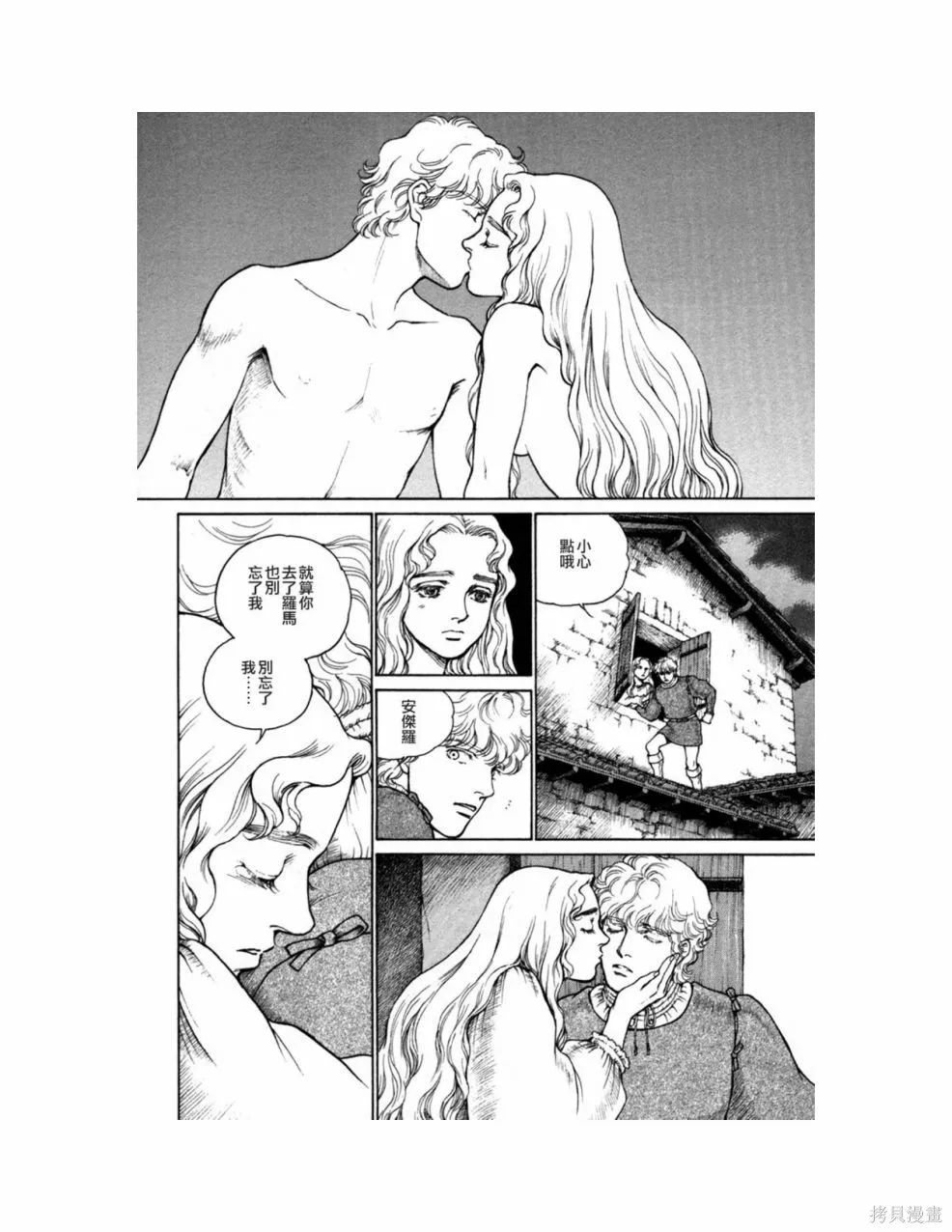 第405页