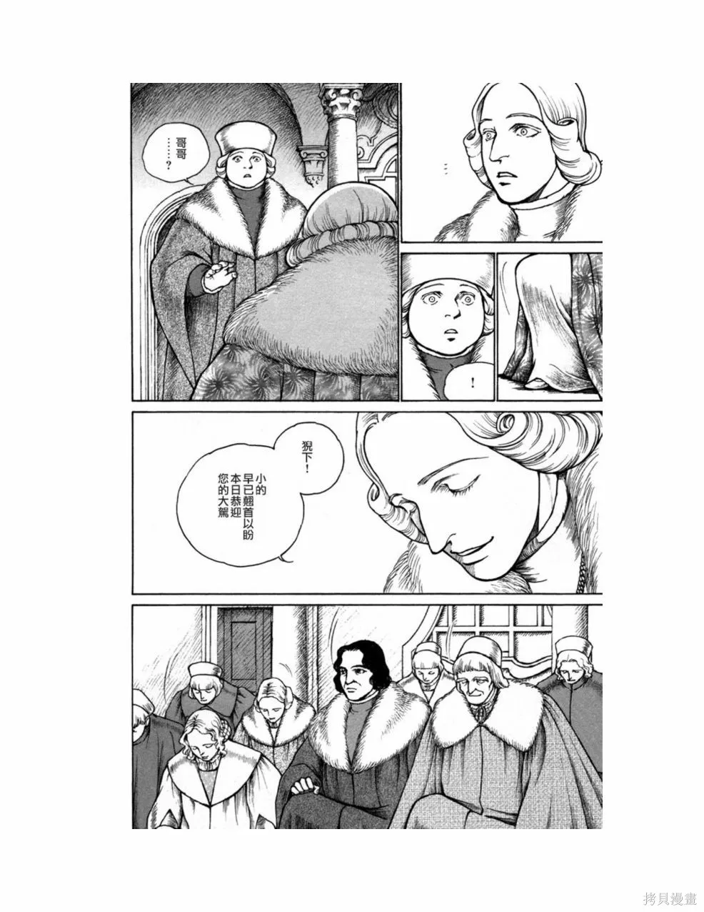 第309页