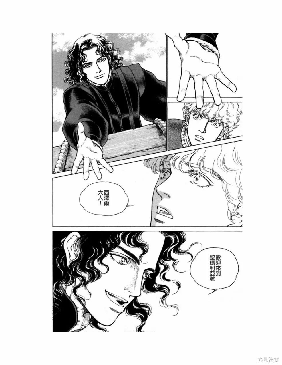 第339页