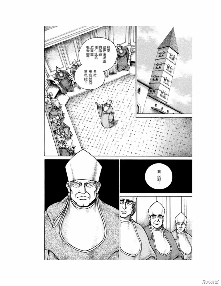第564页