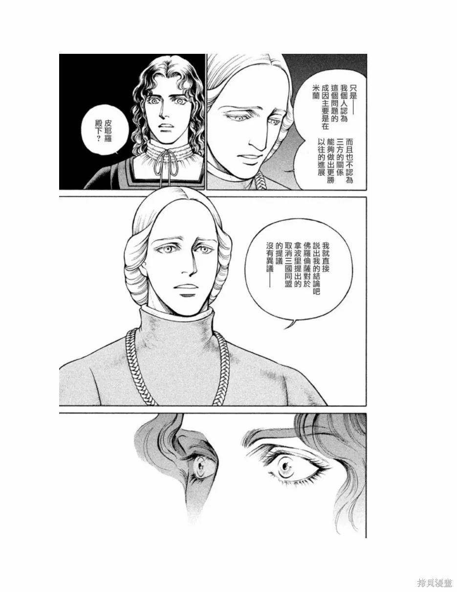 第339页