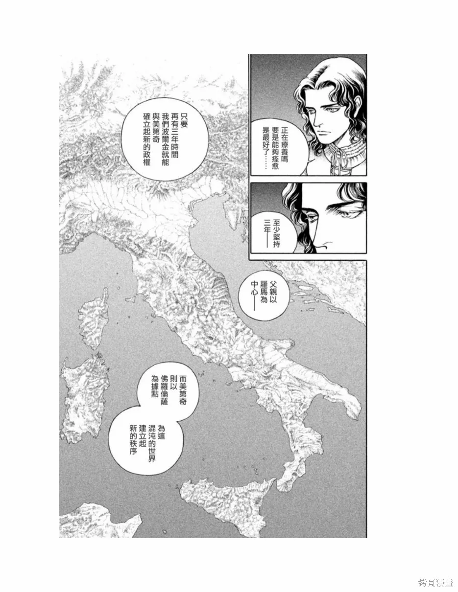 第156页