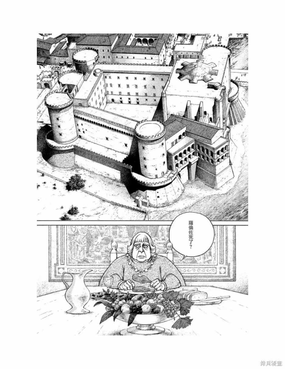 第291页