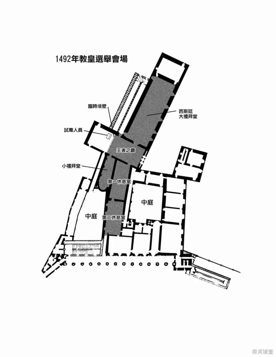 第288页