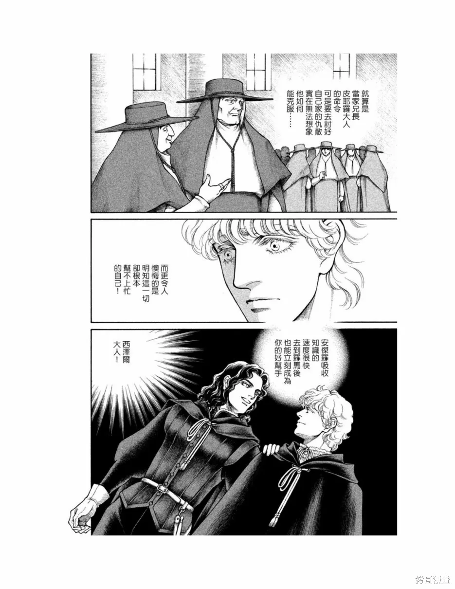 第324页