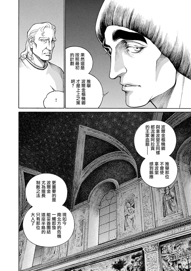 第156页