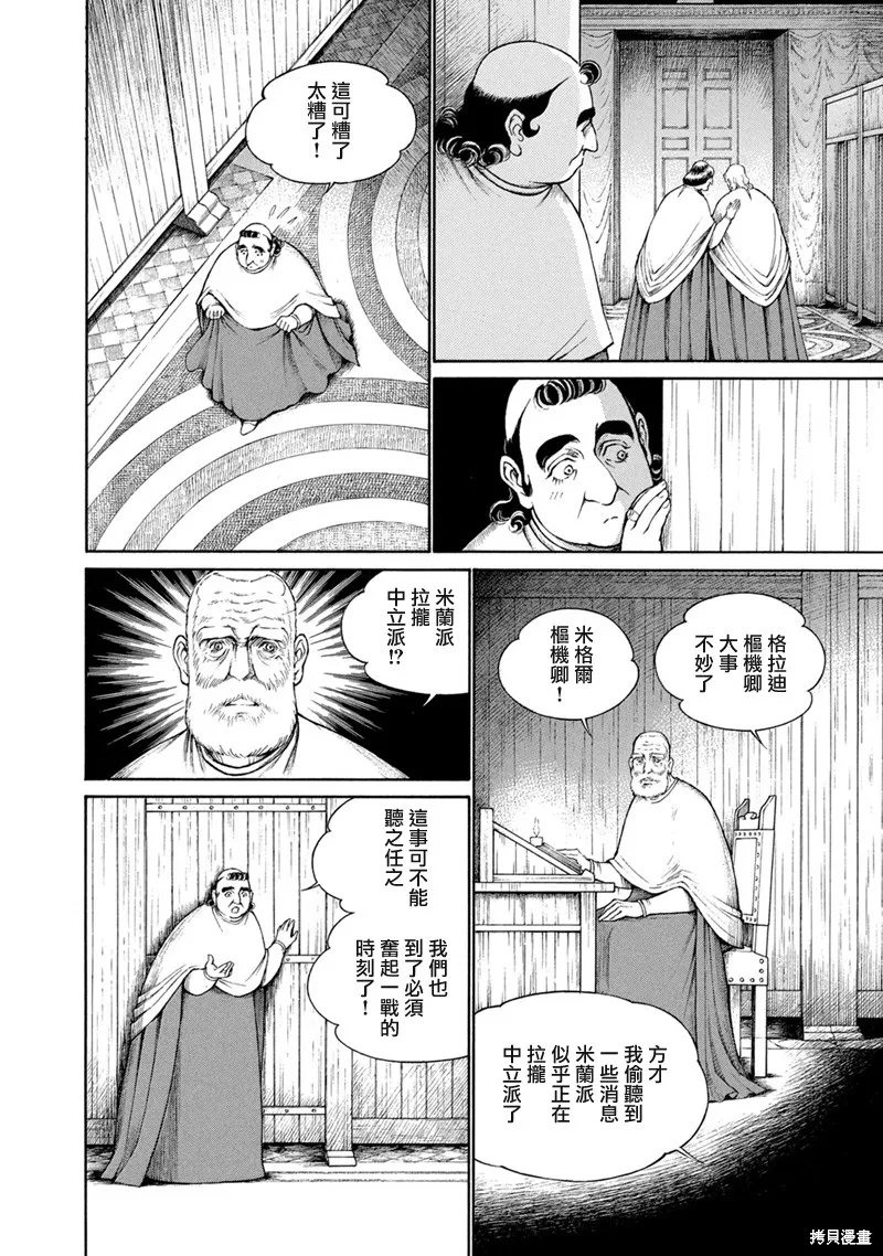 第162页