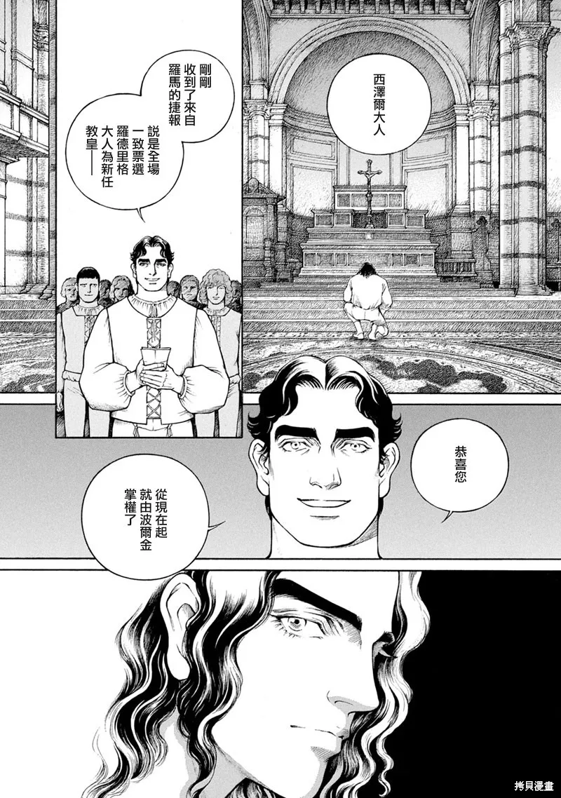 第291页
