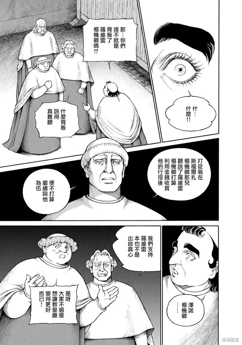 第183页