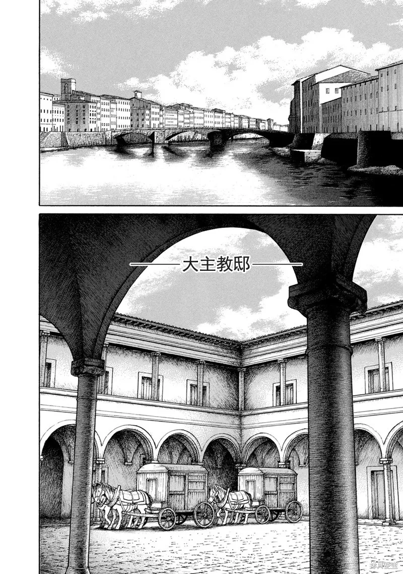 第315页