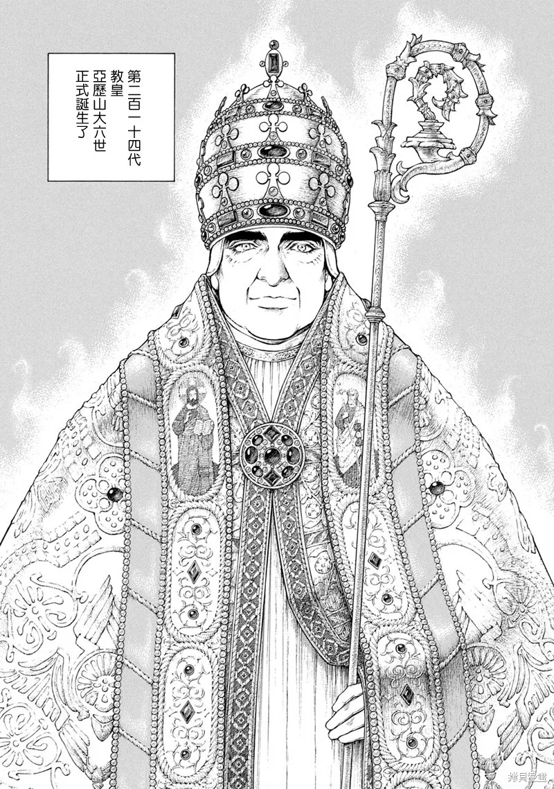 第336页