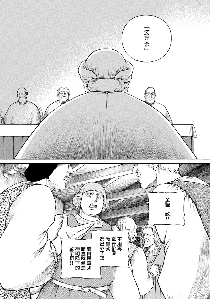 第276页