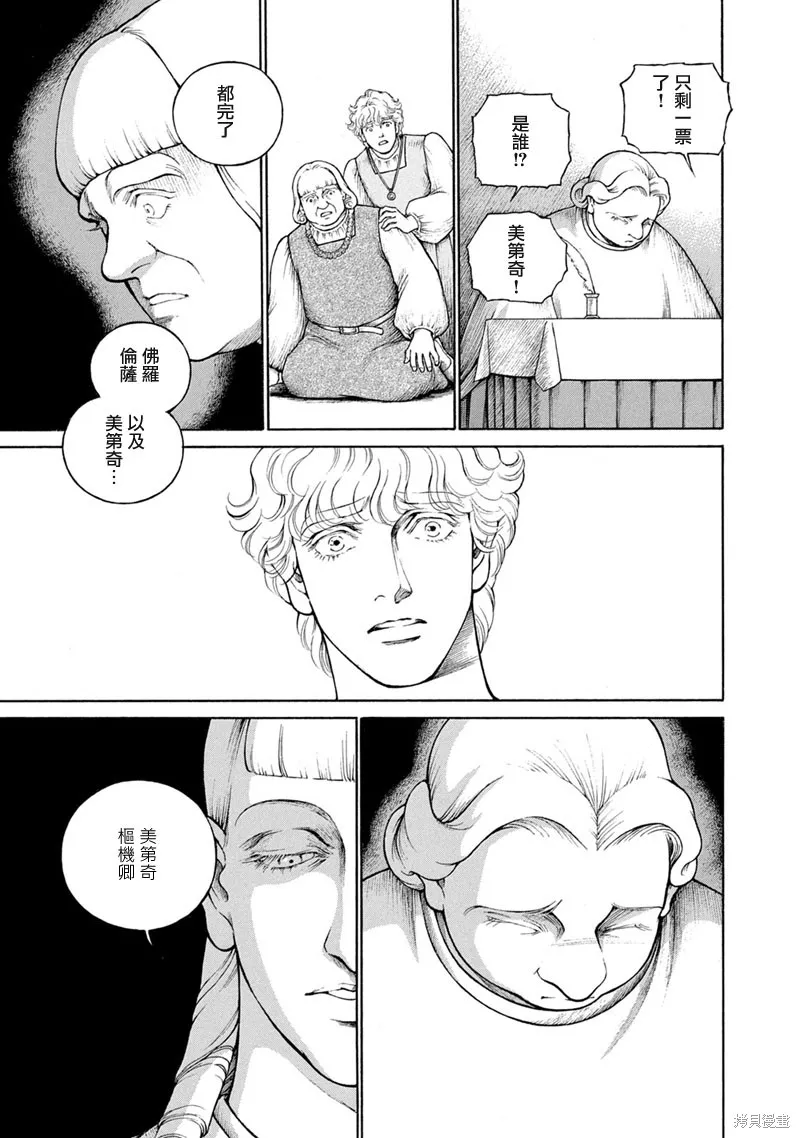 第273页