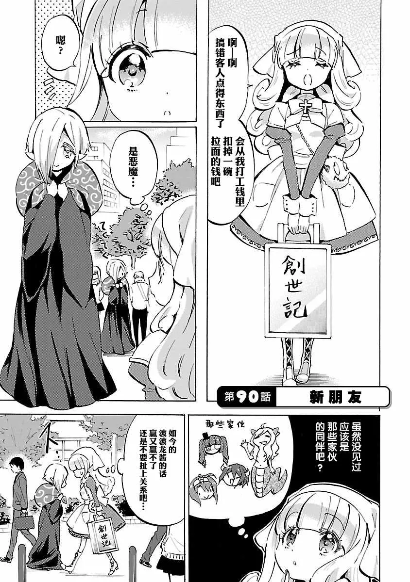 第0页