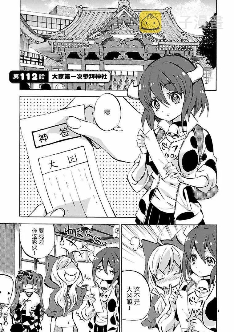 第0页