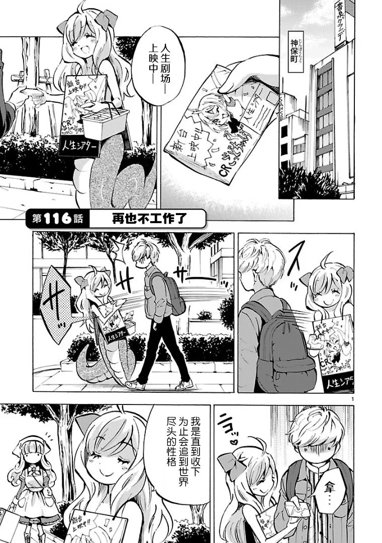 第0页