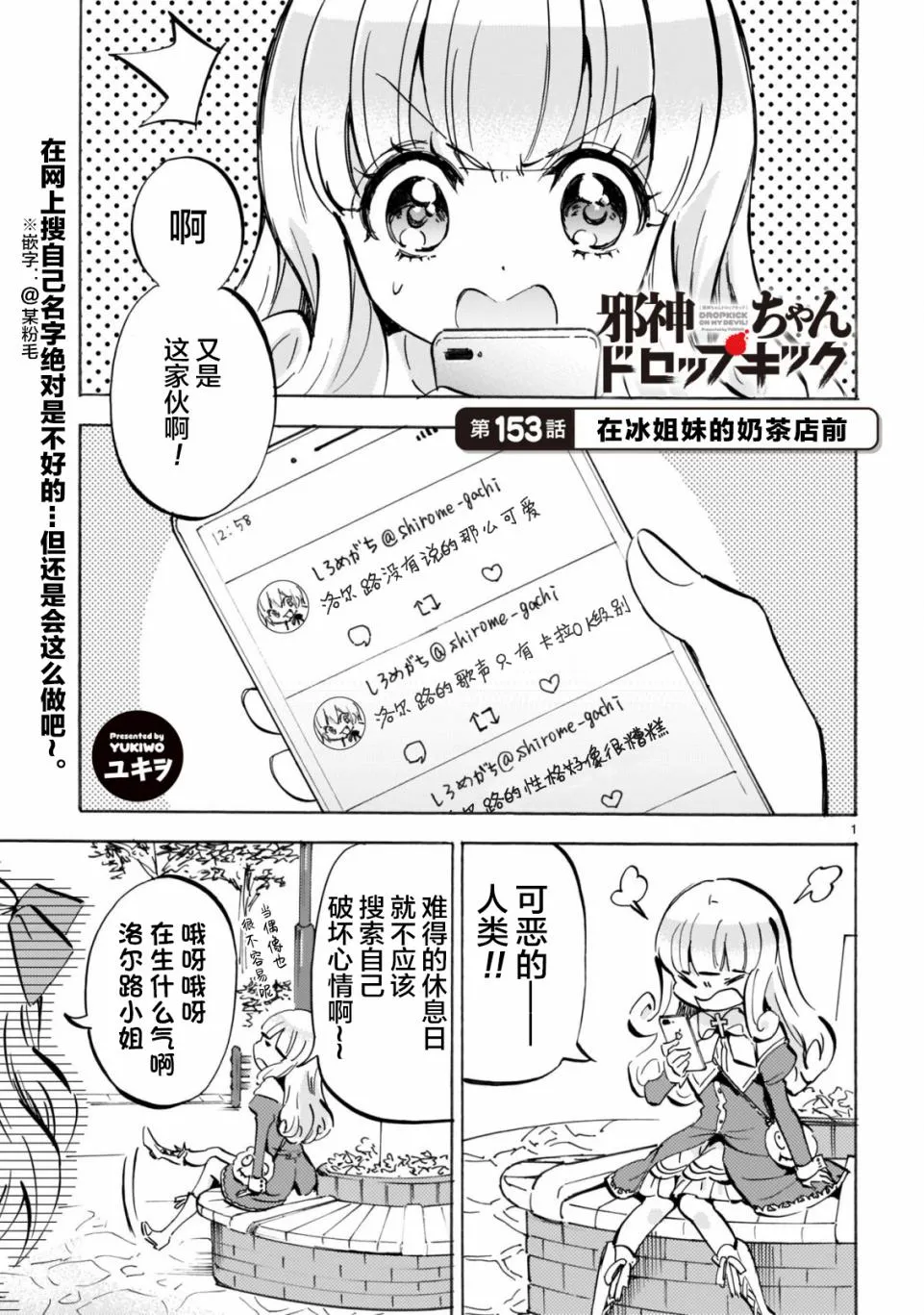 第0页