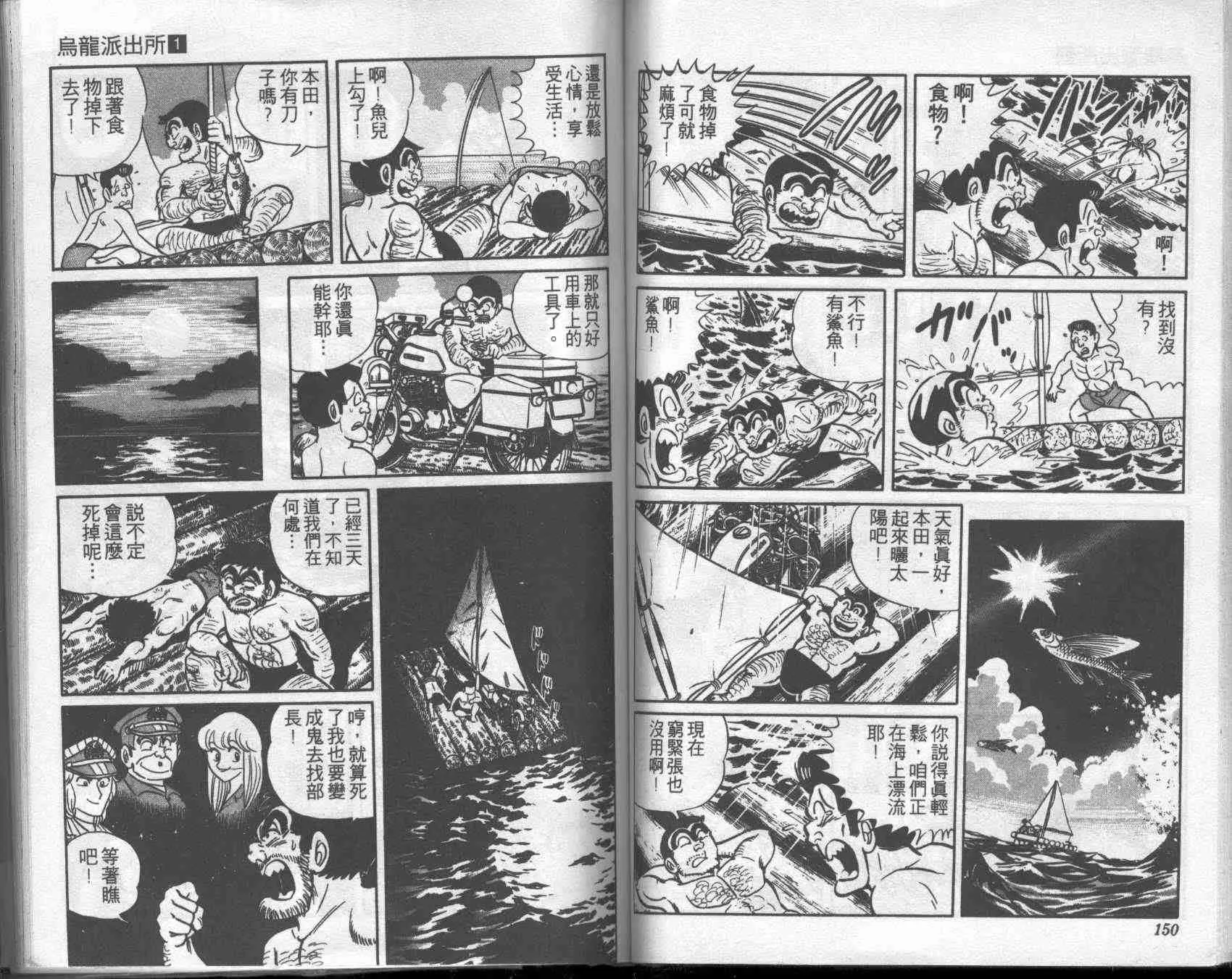 第216页