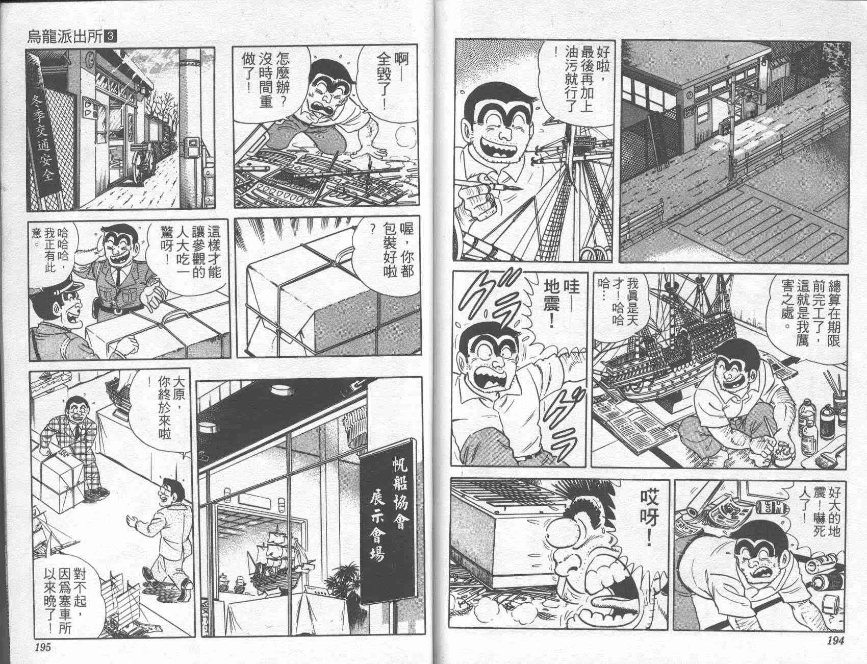 第282页