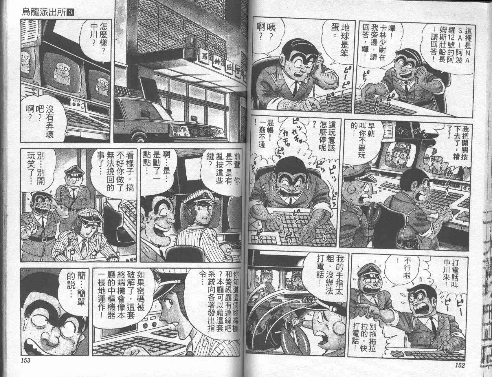 第219页