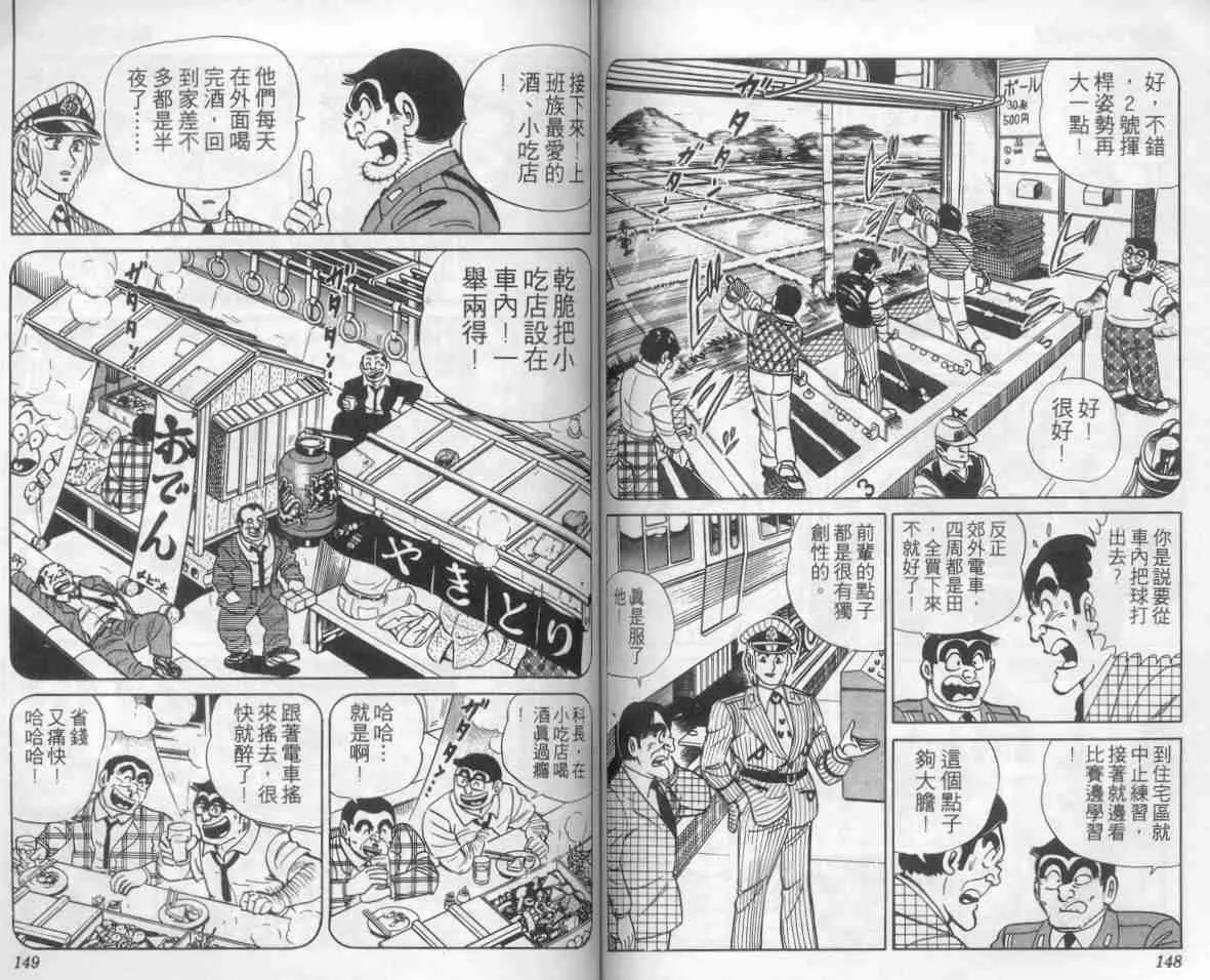 第216页