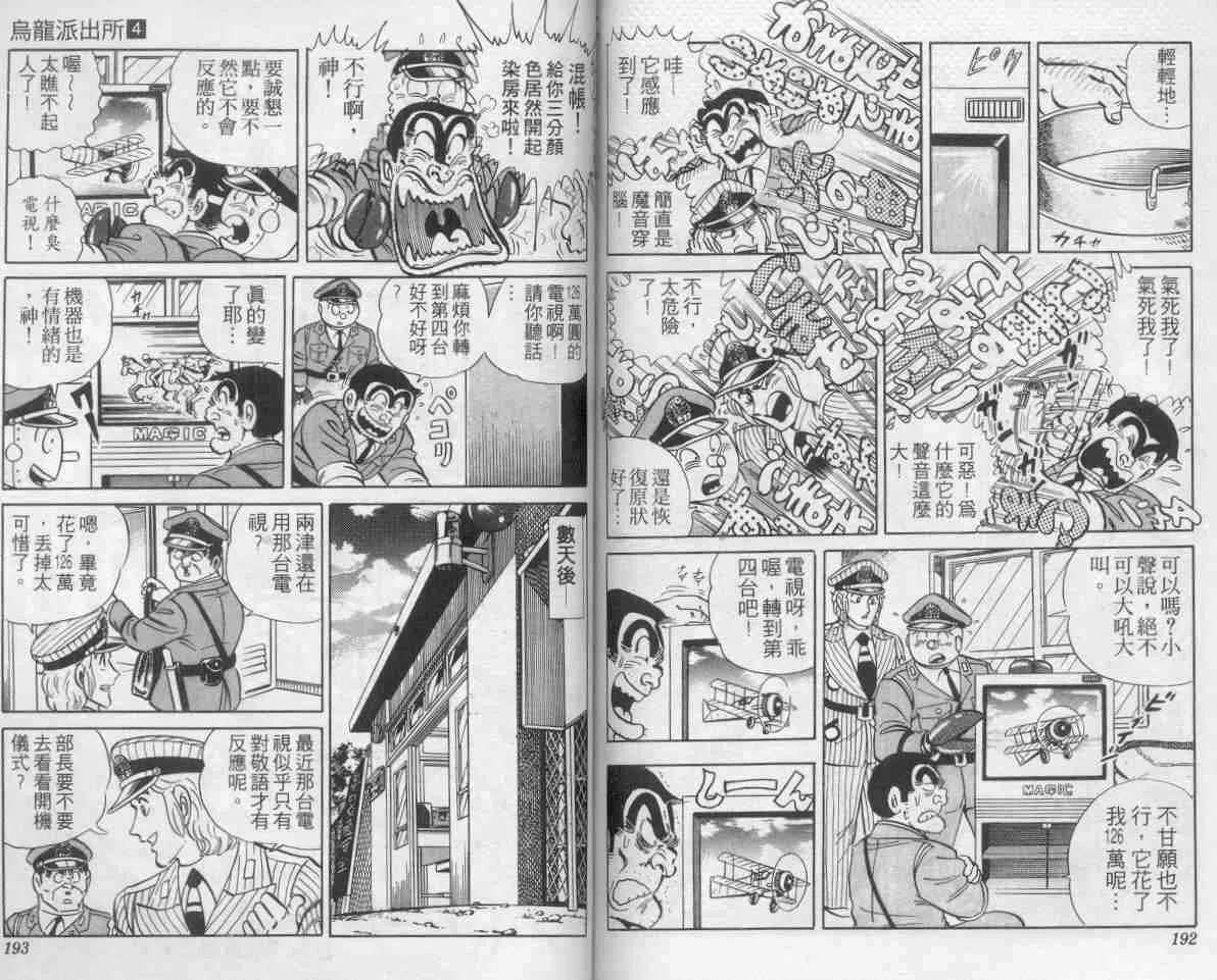 第282页