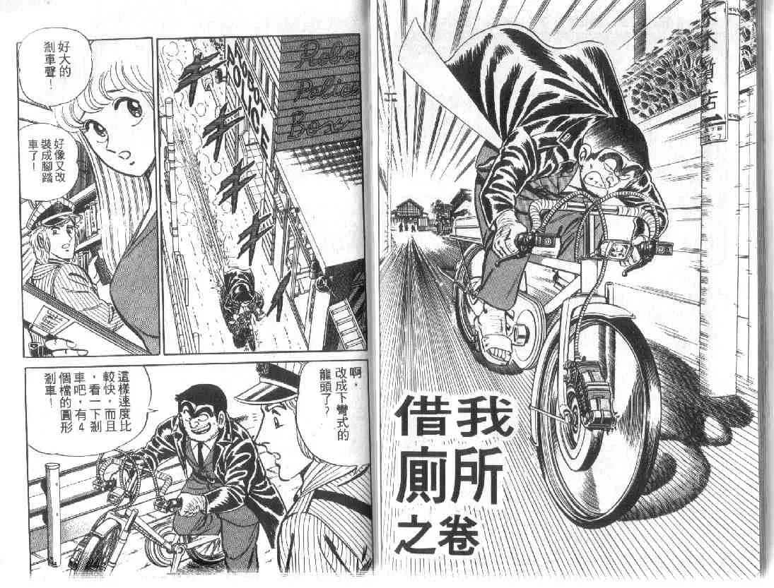 第273页