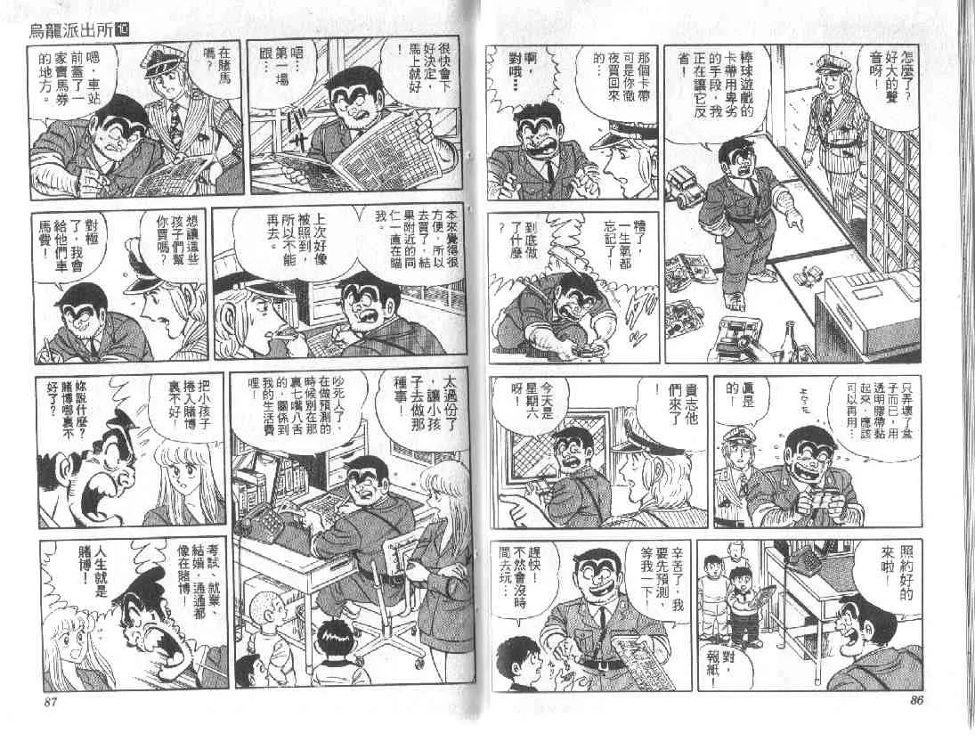 第126页
