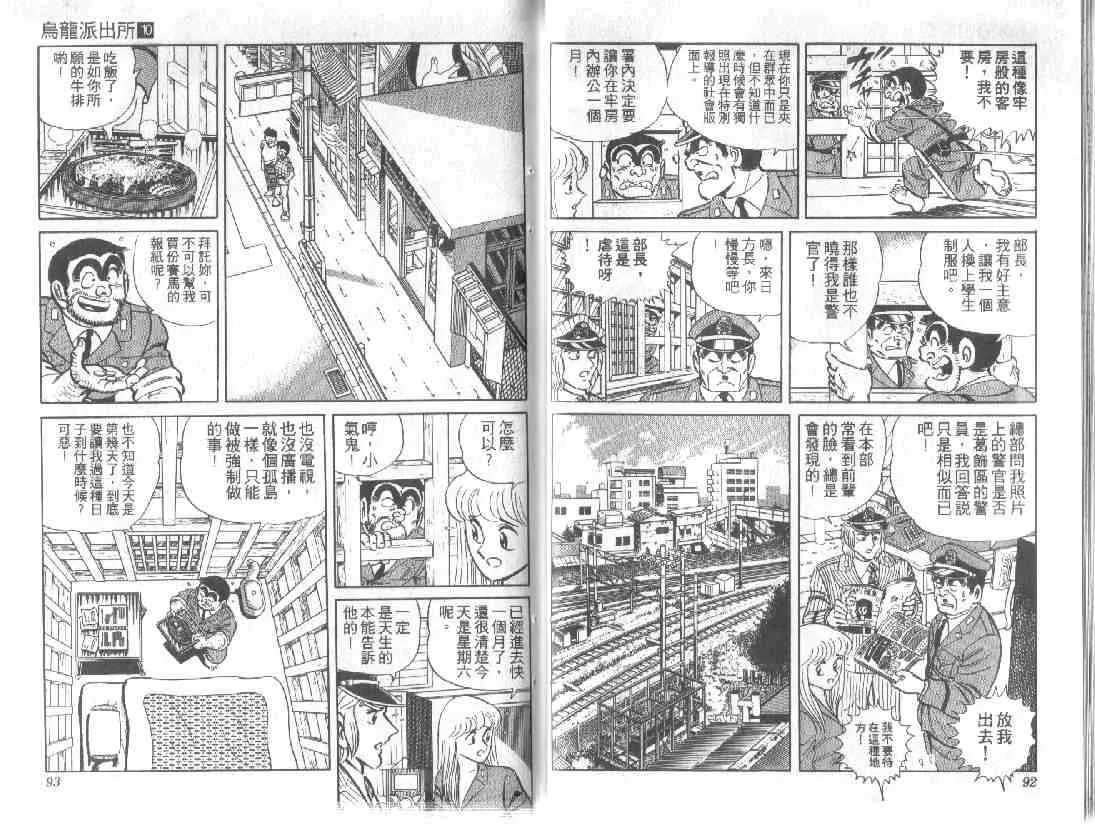 第135页