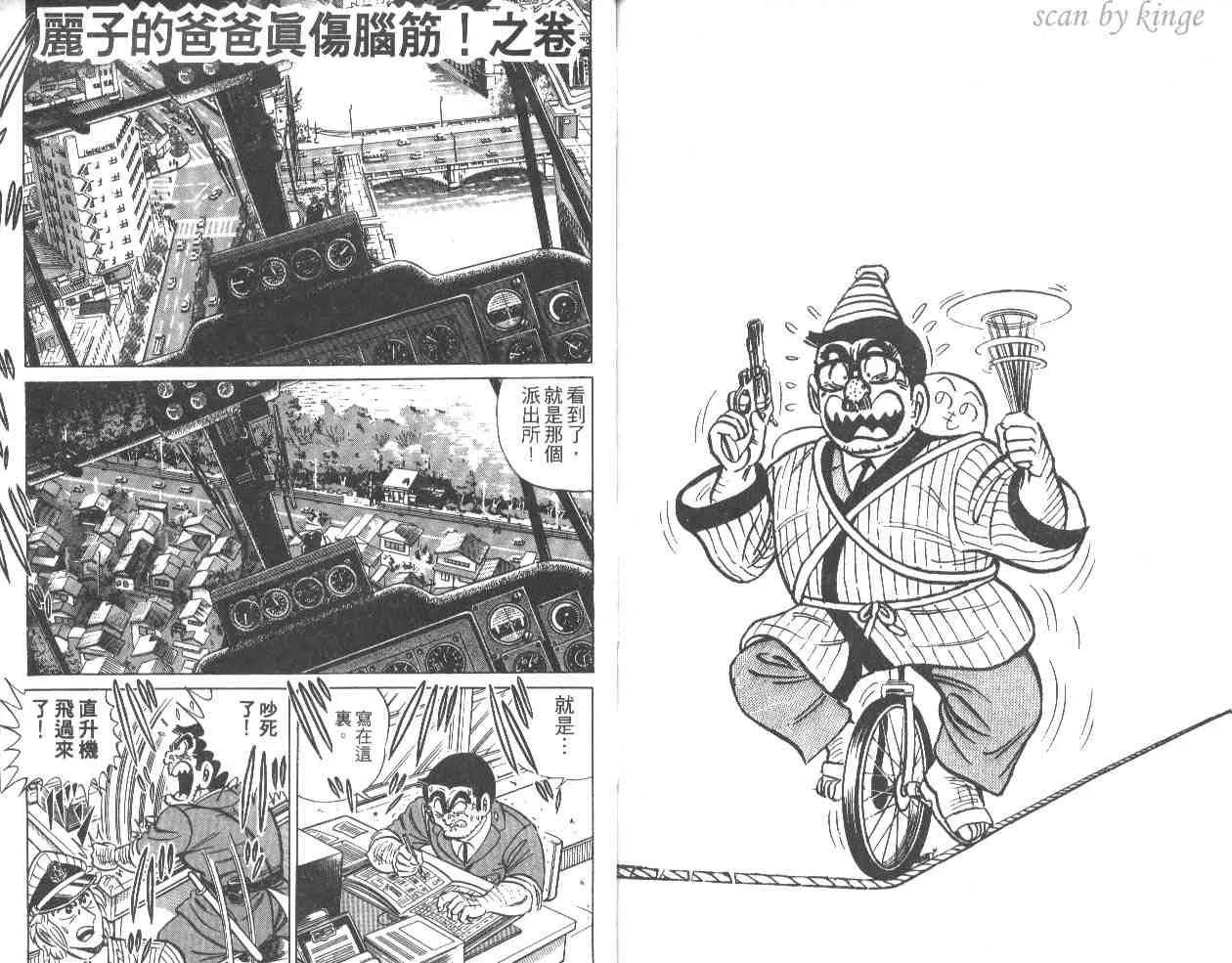 第273页