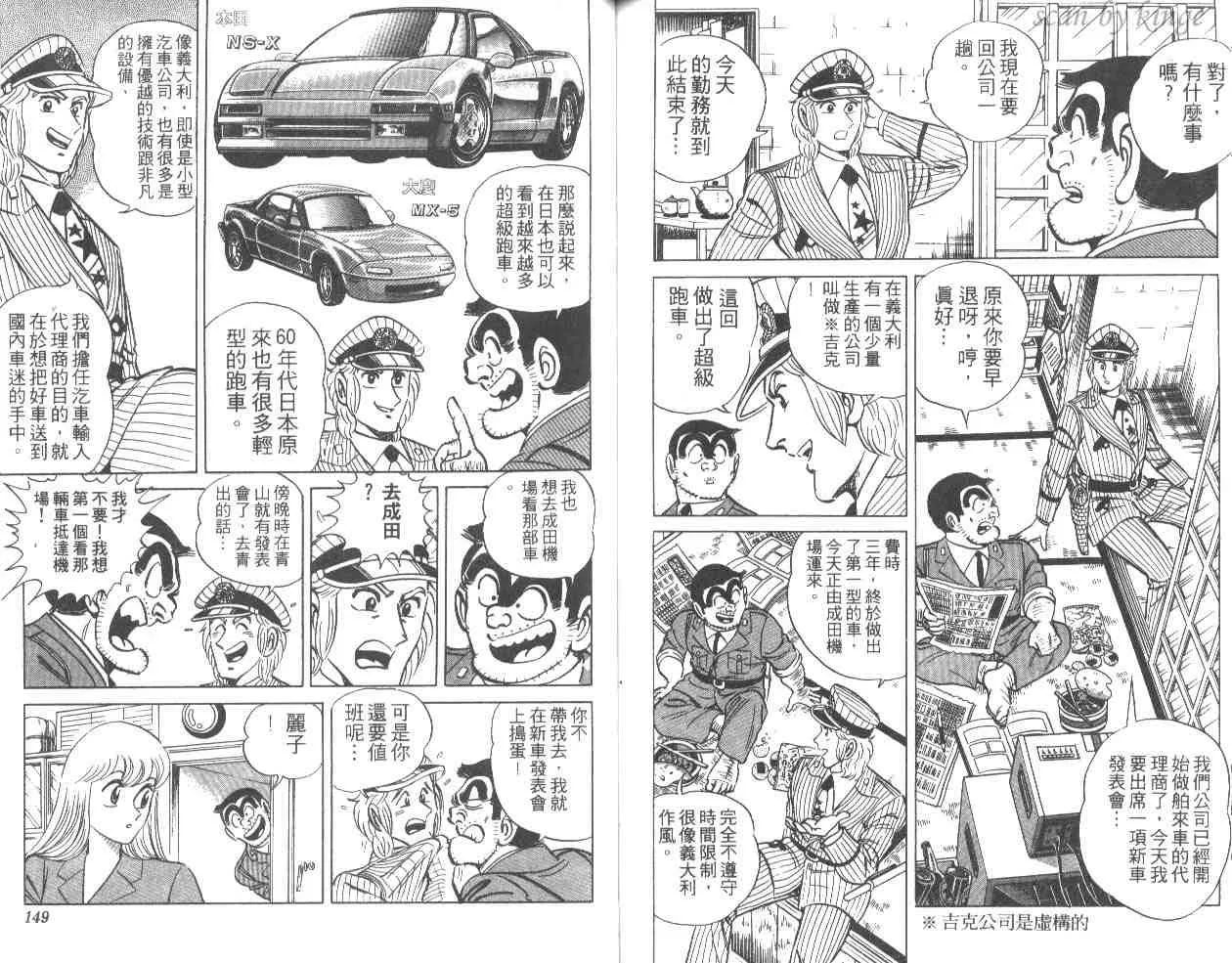 第219页