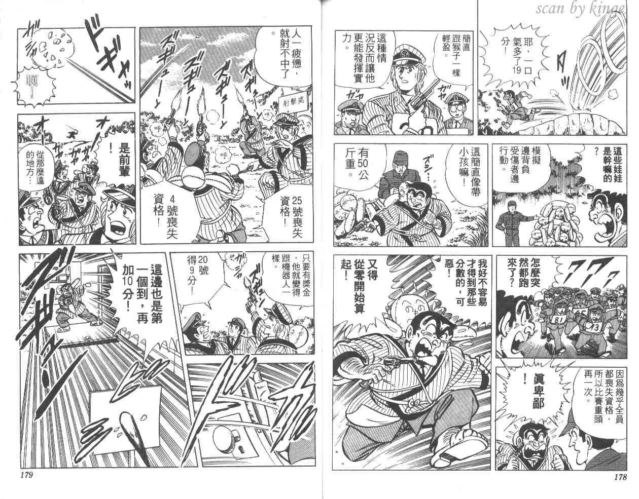 第264页