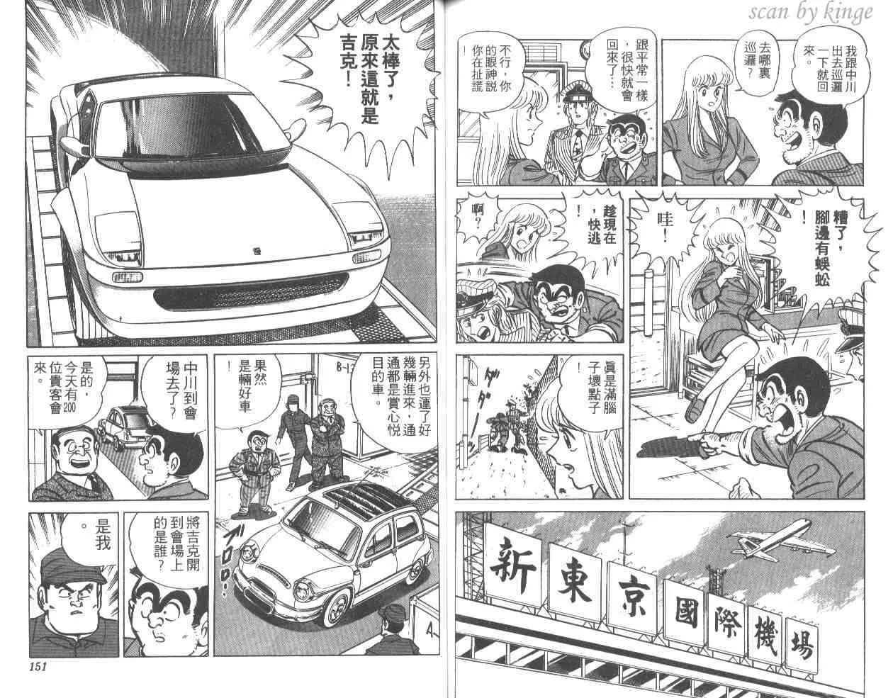 第222页