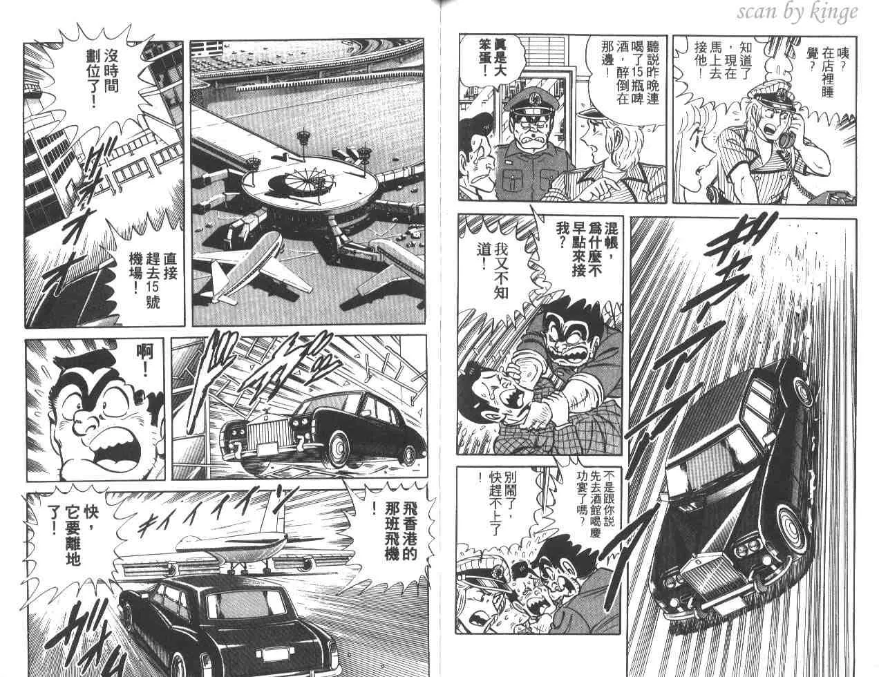第222页
