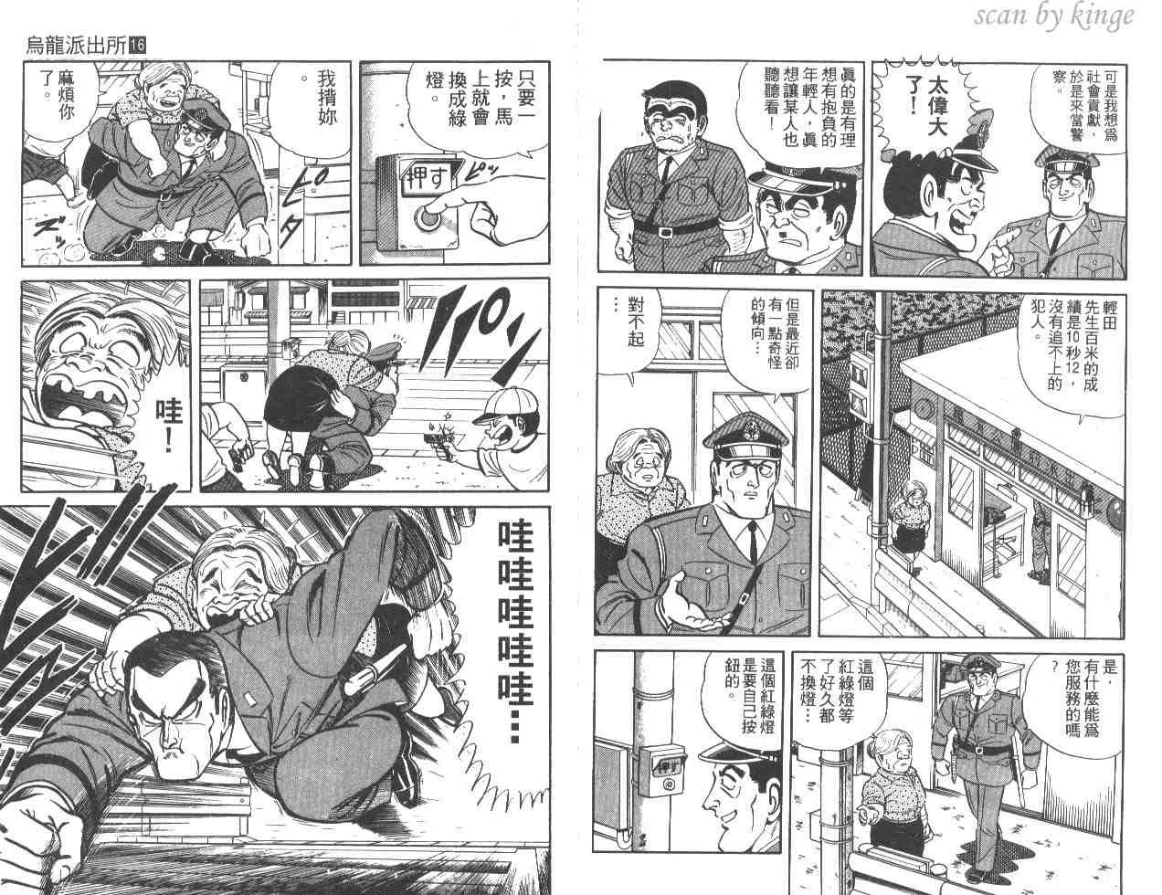 第282页