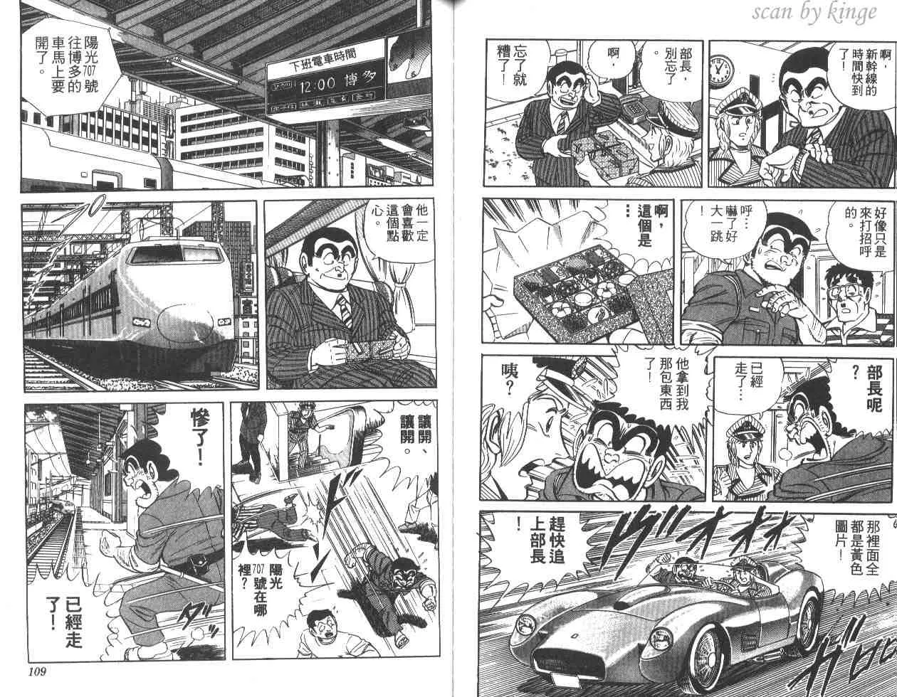 第162页