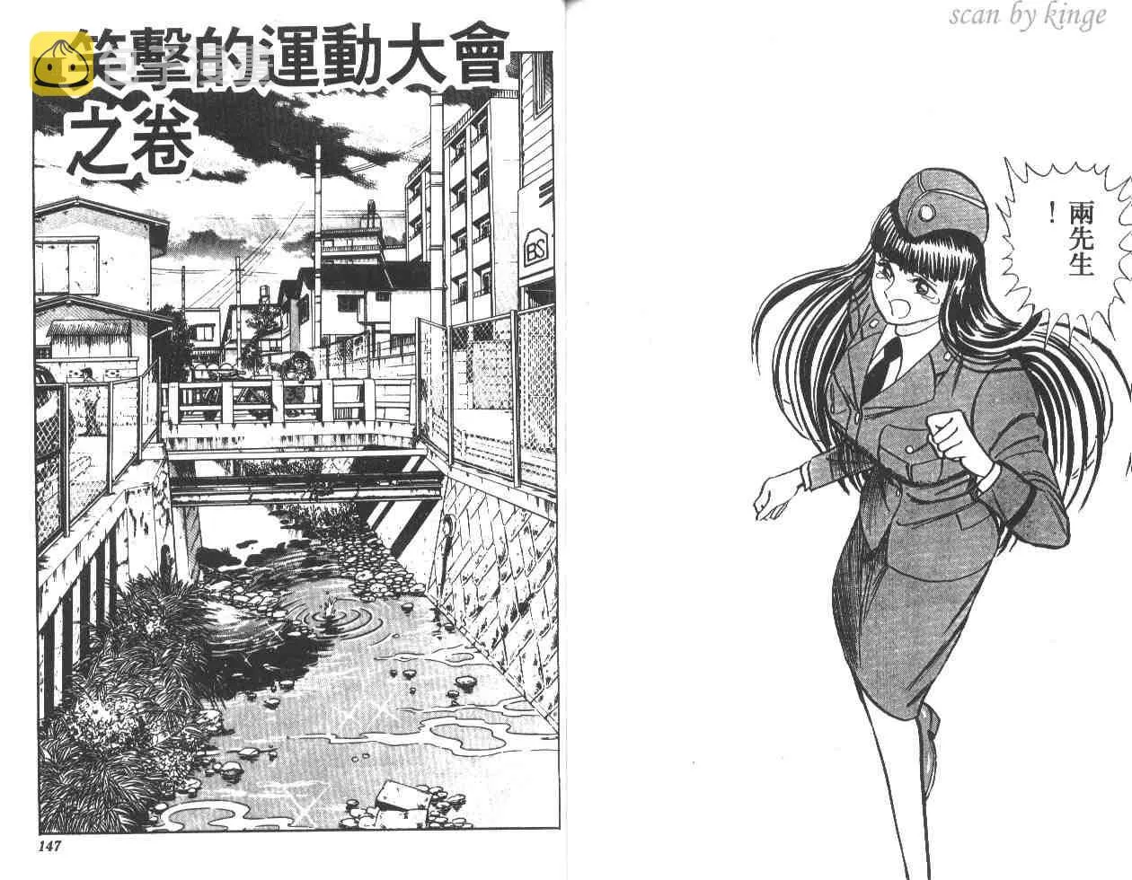 第216页