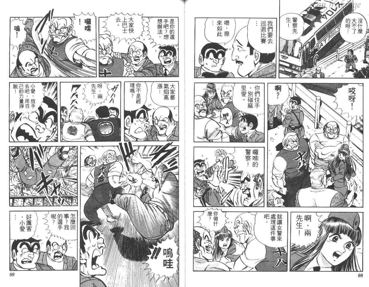 第147页