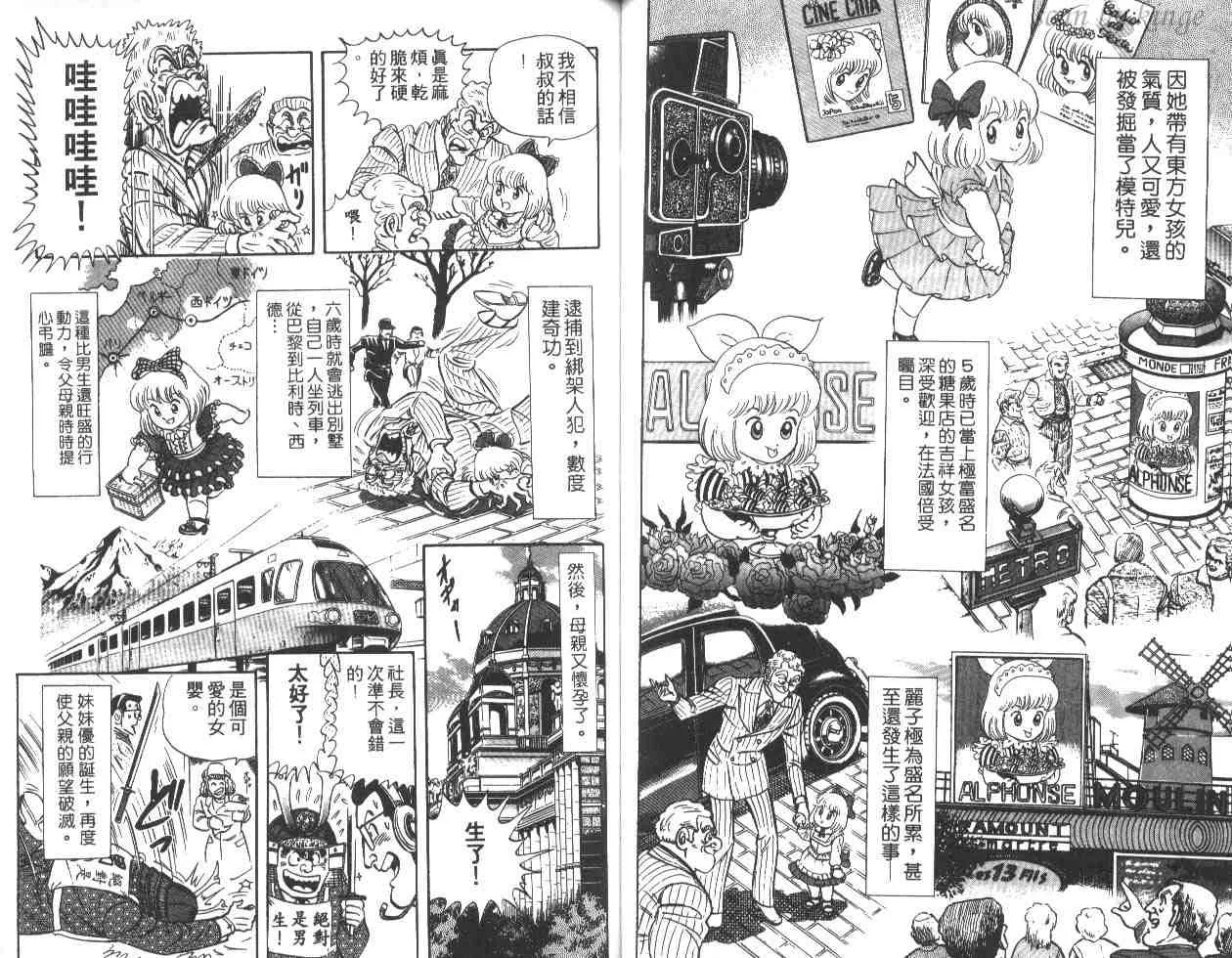 第132页
