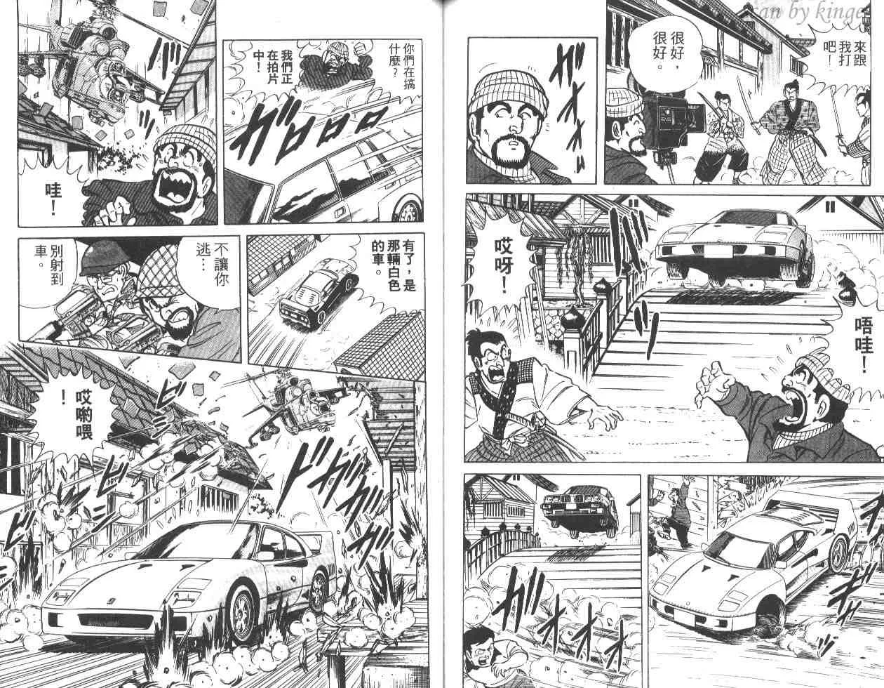 第177页
