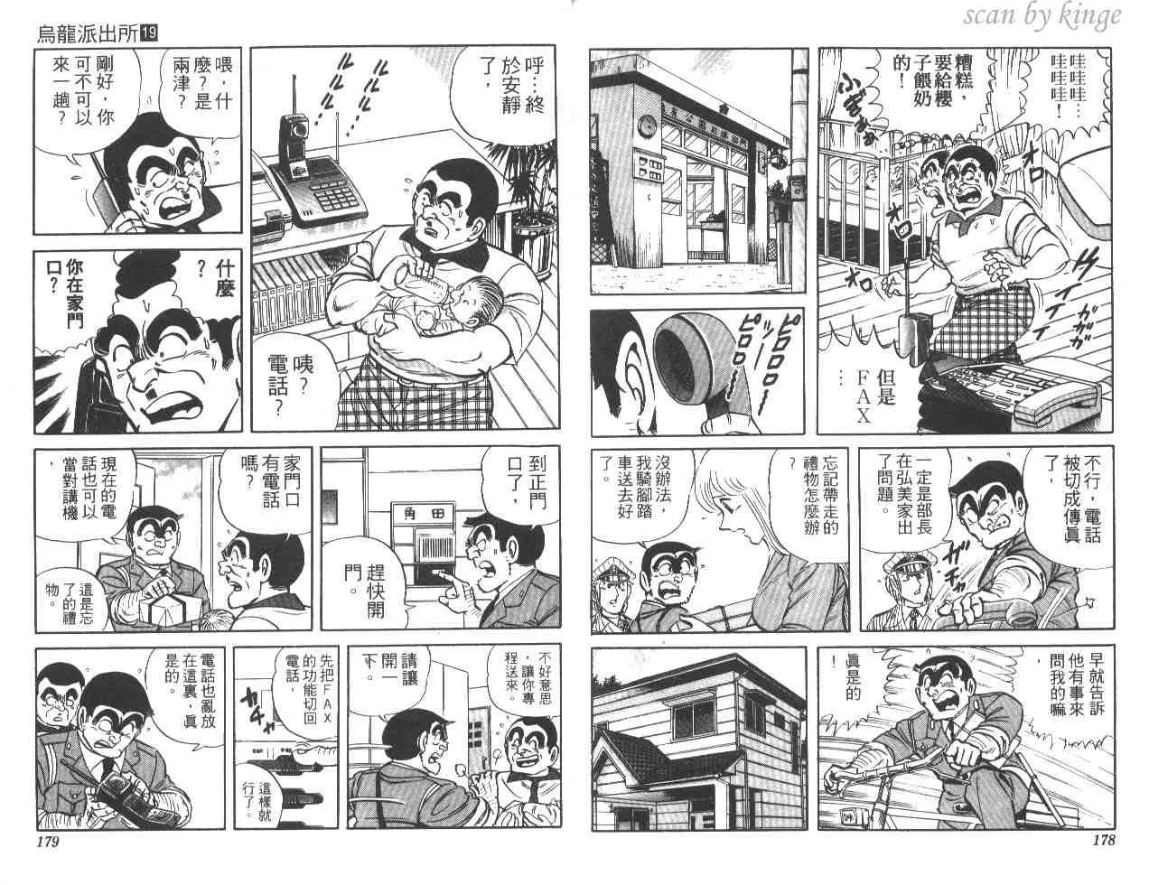 第264页