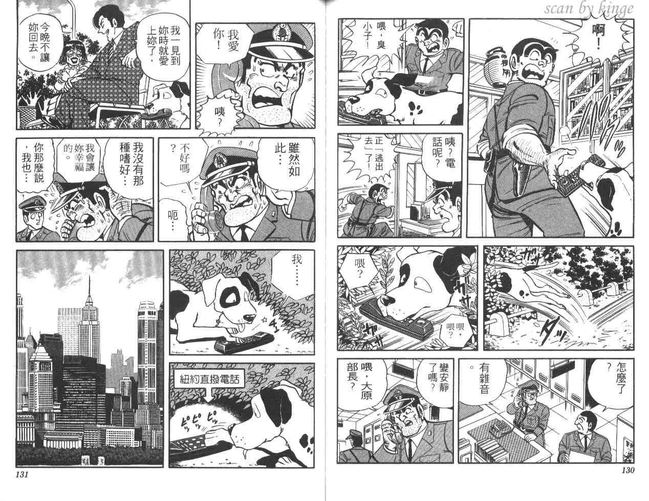 第192页