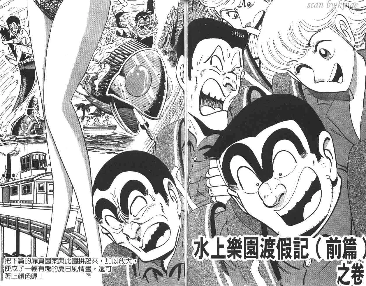 第159页